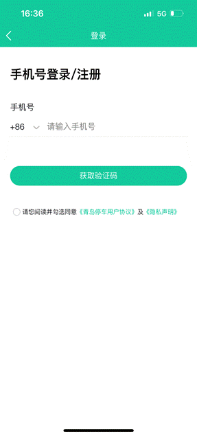 说明: C:\Users\mafei\AppData\Local\Temp\WeChat Files\b9b18af1502cb908e73c15eea465900.png