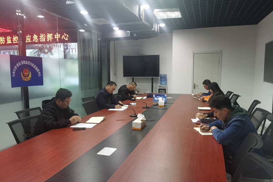 微信图片_20210513103904.jpg